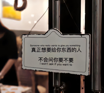 心情跌入谷底的签名短句 伤感失落无助的签名 心情跌入谷底的签名短句 伤感失落无助的签名